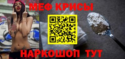 бутик Мариинск