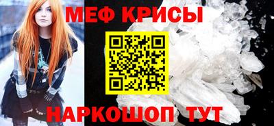 ГАЛЛЮЦИНОГЕННЫЕ ГРИБЫ Малоярославец