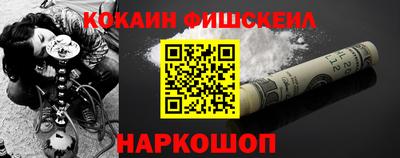 ГАЛЛЮЦИНОГЕННЫЕ ГРИБЫ Малоярославец