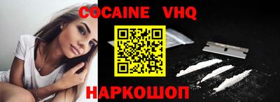 ГАЛЛЮЦИНОГЕННЫЕ ГРИБЫ Малоярославец