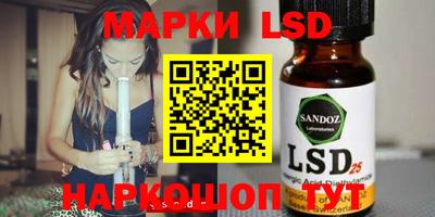 бутик Мариинск