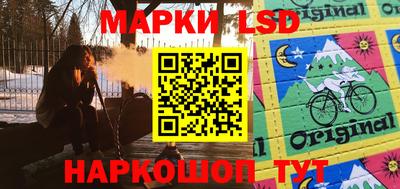 молекула духа Малгобек