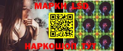 молекула духа Малгобек
