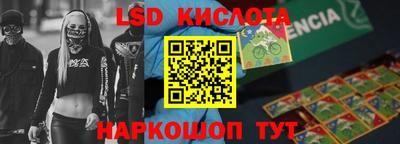 бутик Мариинск