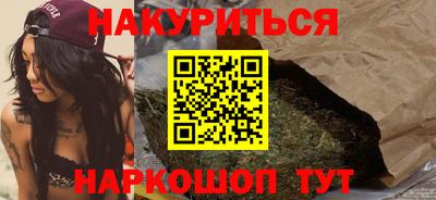 ГАЛЛЮЦИНОГЕННЫЕ ГРИБЫ Малоярославец