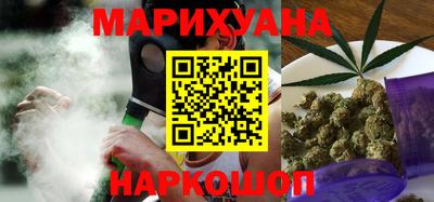 ГАЛЛЮЦИНОГЕННЫЕ ГРИБЫ Малоярославец