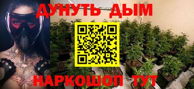 ГАЛЛЮЦИНОГЕННЫЕ ГРИБЫ Малоярославец