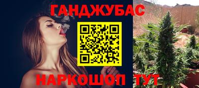 бутик Мариинск