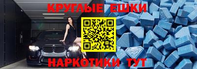 ГАЛЛЮЦИНОГЕННЫЕ ГРИБЫ Малоярославец