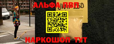 ГАЛЛЮЦИНОГЕННЫЕ ГРИБЫ Малоярославец