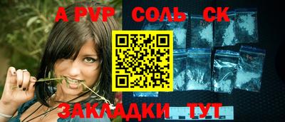 ГАЛЛЮЦИНОГЕННЫЕ ГРИБЫ Малоярославец