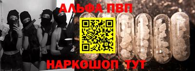бутик Мариинск