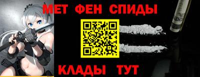 бутик Мариинск