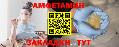 ГАЛЛЮЦИНОГЕННЫЕ ГРИБЫ Малоярославец