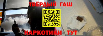 бутик Мариинск