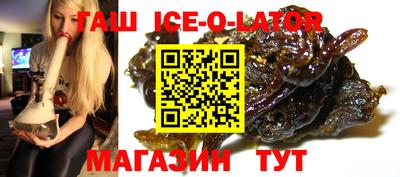 ГАЛЛЮЦИНОГЕННЫЕ ГРИБЫ Малоярославец