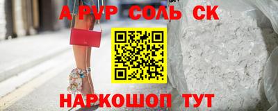 ГАЛЛЮЦИНОГЕННЫЕ ГРИБЫ Малоярославец