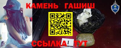 ГАЛЛЮЦИНОГЕННЫЕ ГРИБЫ Малоярославец