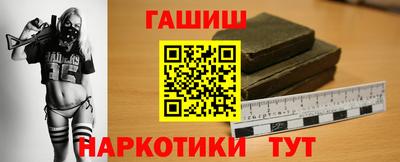 ГАЛЛЮЦИНОГЕННЫЕ ГРИБЫ Малоярославец