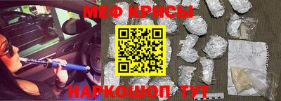 ГАЛЛЮЦИНОГЕННЫЕ ГРИБЫ Малоярославец